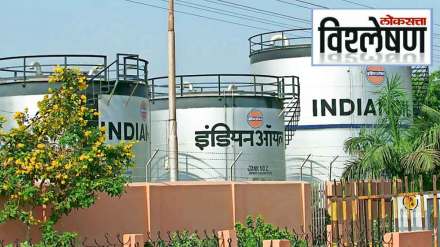 allegations on indian oil corporation