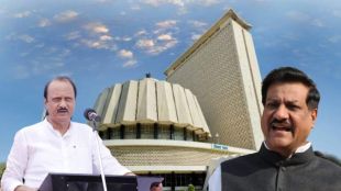 Ajit pawar Prithviraj Chavan