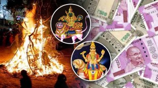 Shukra And Rahu Yuti