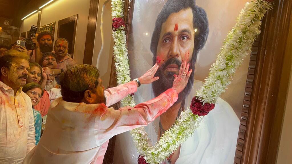 eknath shinde ragpanchapmi celebration