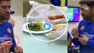 IPL 2023: Crispy Jalebi in desi style MS Dhoni broke down with the fans as soon as he kept the packet Video