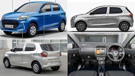 Maruti Suzuki Alto K10