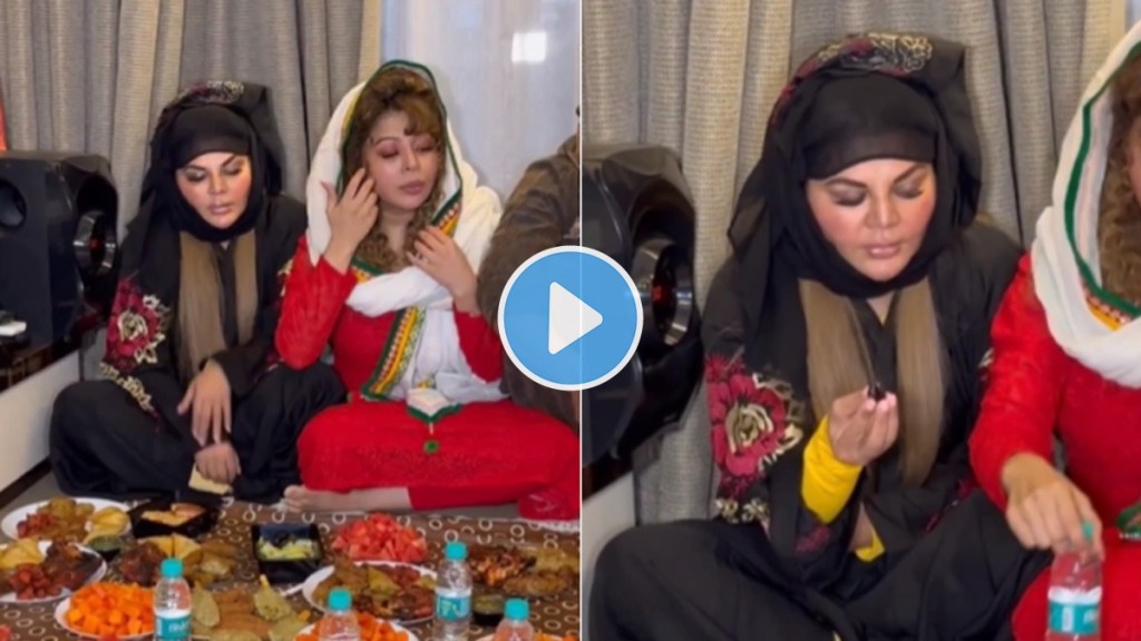 rakhi sawant