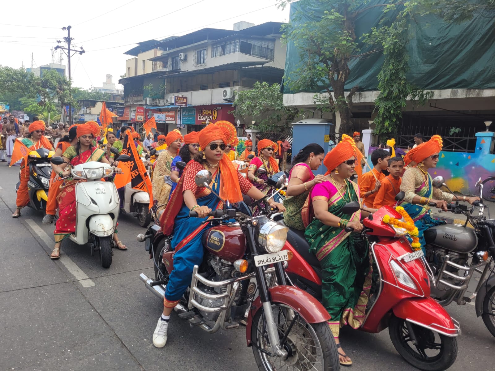 gudhi padwa 2023 