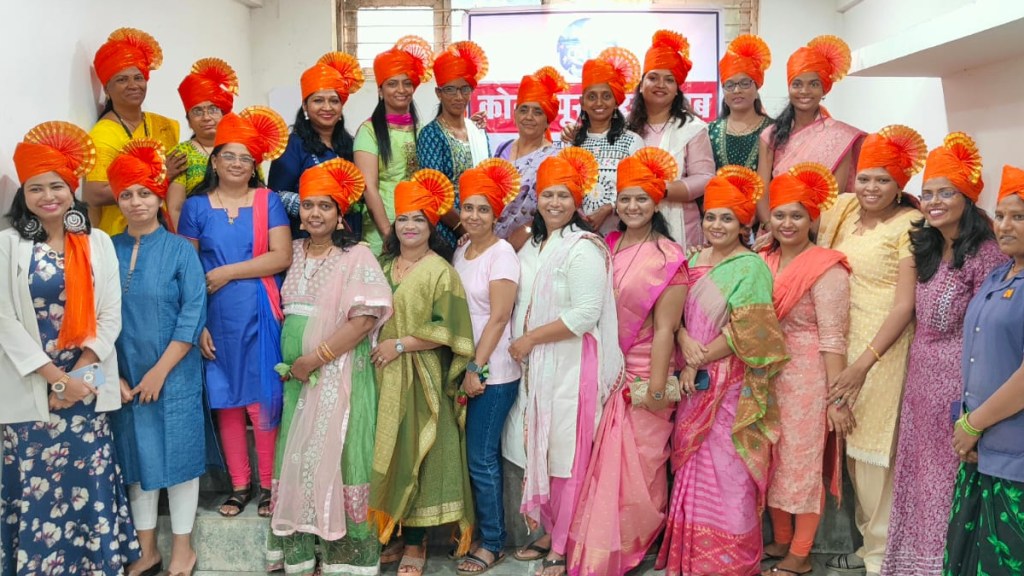 A book based on the experience of women journalists will be published in Kolhapur A book based on the experience of women journalists will be published in Kolhapur