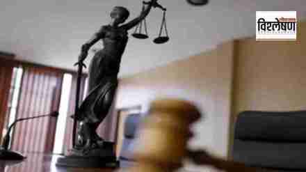 ANTICIPATORY BAIL
