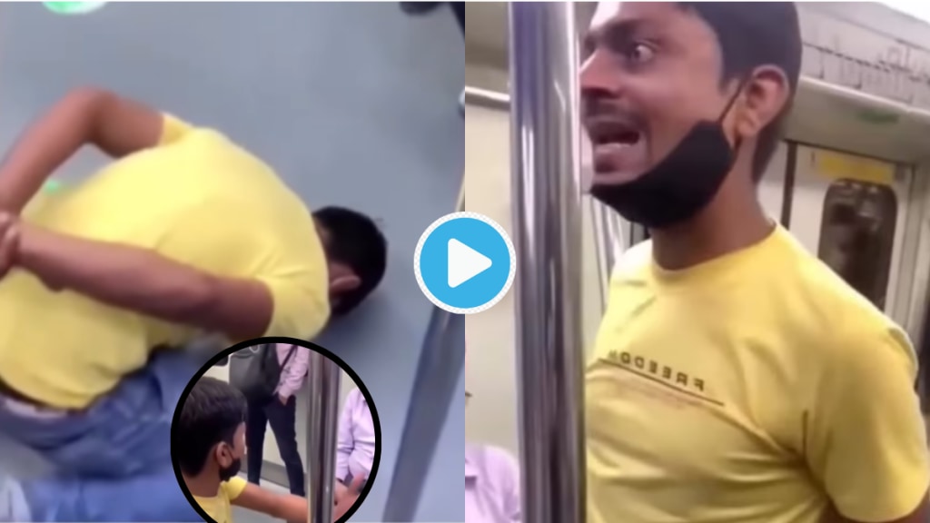 Video Metro Drunk Man Creates Chaos Fights in Train Viral Then Touches Feet Of Passenger Memes On Drunk Night Hangovers Video Metro Drunk Man Creates Chaos Fights in Train Viral Then Touches Feet Of Passenger Memes On Drunk Night Hangovers