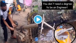 Video man Jugaad to Pull Water From Wells Without Electricity This Talent Will Shock You netizens Give Engineering Degree