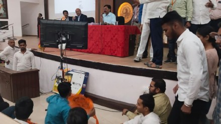 All India Student Council