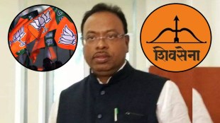 BJP-Shiv Sena seats have not been distributed, explains Chandrasekhar Bawankule