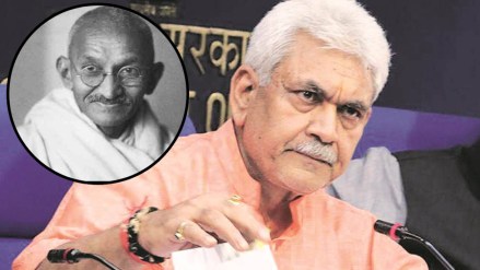Bjp leader Manoj Sinha Bjp leader Manoj Sinha