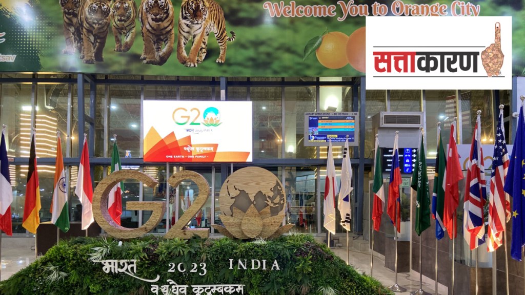 C20 conference, Nagpur, BJP, criticism C20 conference, Nagpur, BJP, criticism