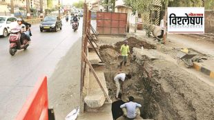 Call Before u Dig app launch