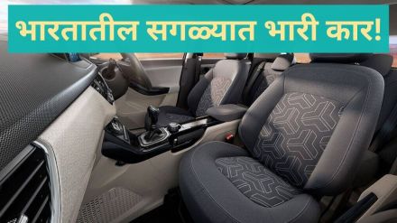 Tata Nexon Car