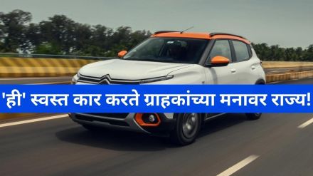 2022 Citroen C3