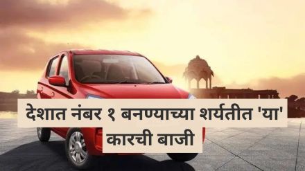 Maruti Car Sales