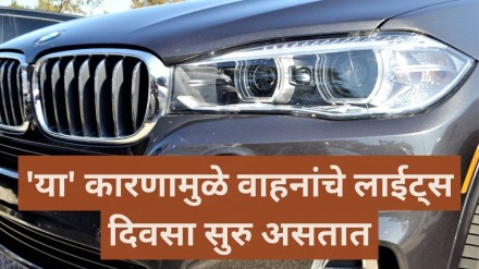 DRLs in Vehicles DRLs in Vehicles