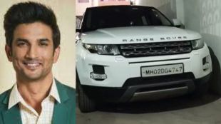 Sushant Singh Rajputs Car