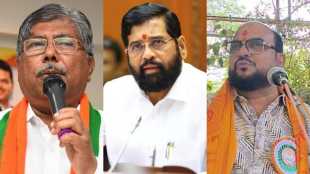 Chandrakant Patil Eknath Shinde Gulabrao Patil