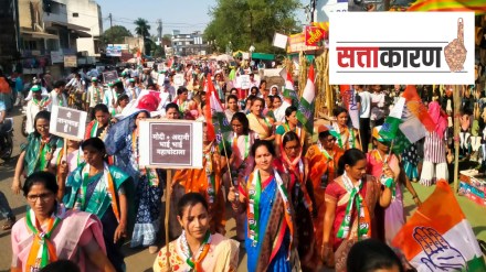 Congress, State president, Nana Patole, Bhandara, party agitation program Congress, State president, Nana Patole, Bhandara, party agitation program