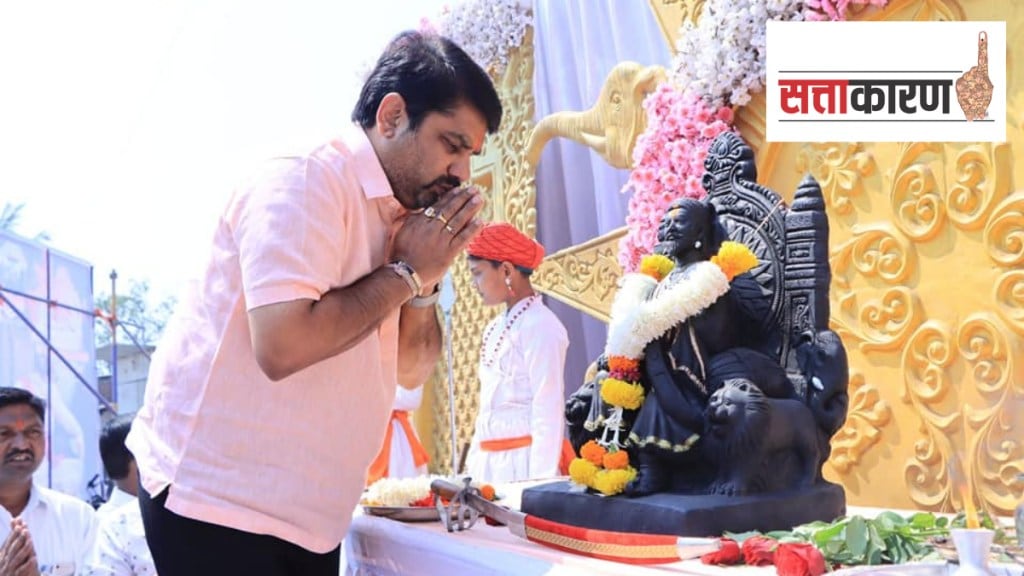 Congress, Satej Patil, Kolhapur, Vidhan Parishad