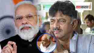 D K SHIVAKUMAR AND NARENDRA MODI AND B S YEDIYURAPPA