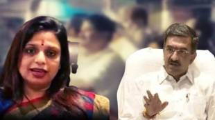sheetal mhatre viral video case investigated by sit minister shambhuraj desai briefed in assembly