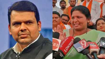 Devendra Fadnavis Sushma Andhare