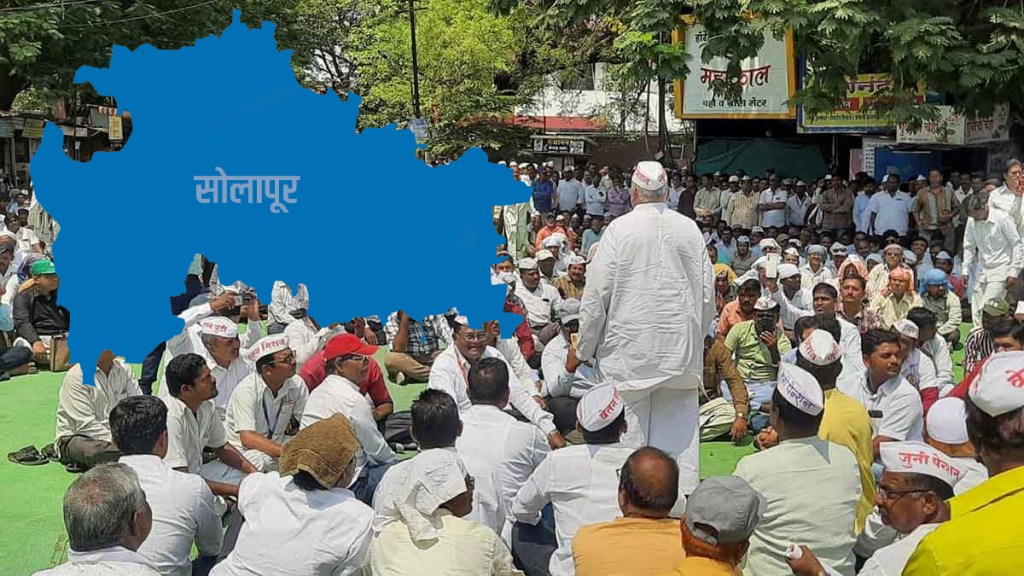 Dissatisfaction with the strike of government employees solapur Dissatisfaction with the strike of government employees solapur