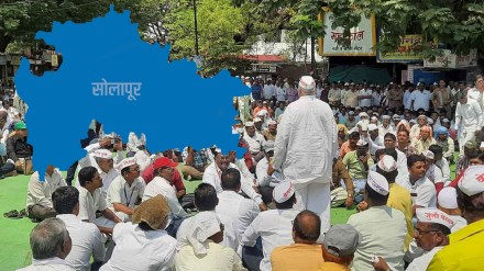 Dissatisfaction with the strike of government employees solapur Dissatisfaction with the strike of government employees solapur