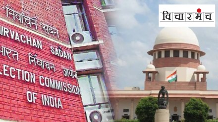 Election Commission, Supreme Court, Shiv Sena, Uddhav Thackeray, Eknath Shinde Election Commission, Supreme Court, Shiv Sena, Uddhav Thackeray, Eknath Shinde