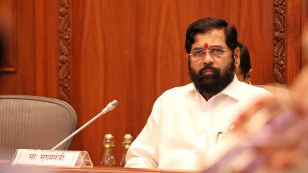 Eknath Shinde