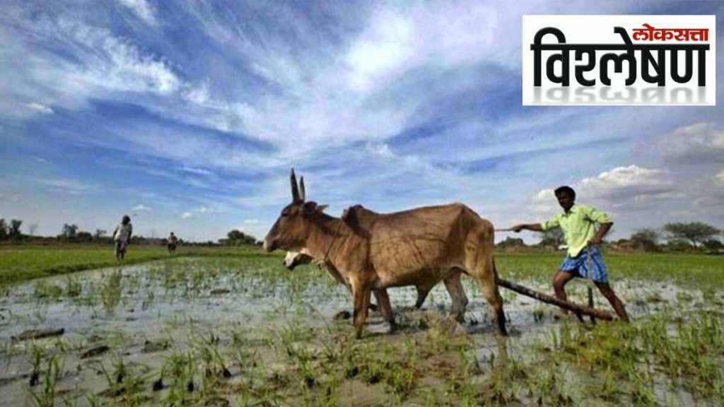 Farming-2 Farming-2