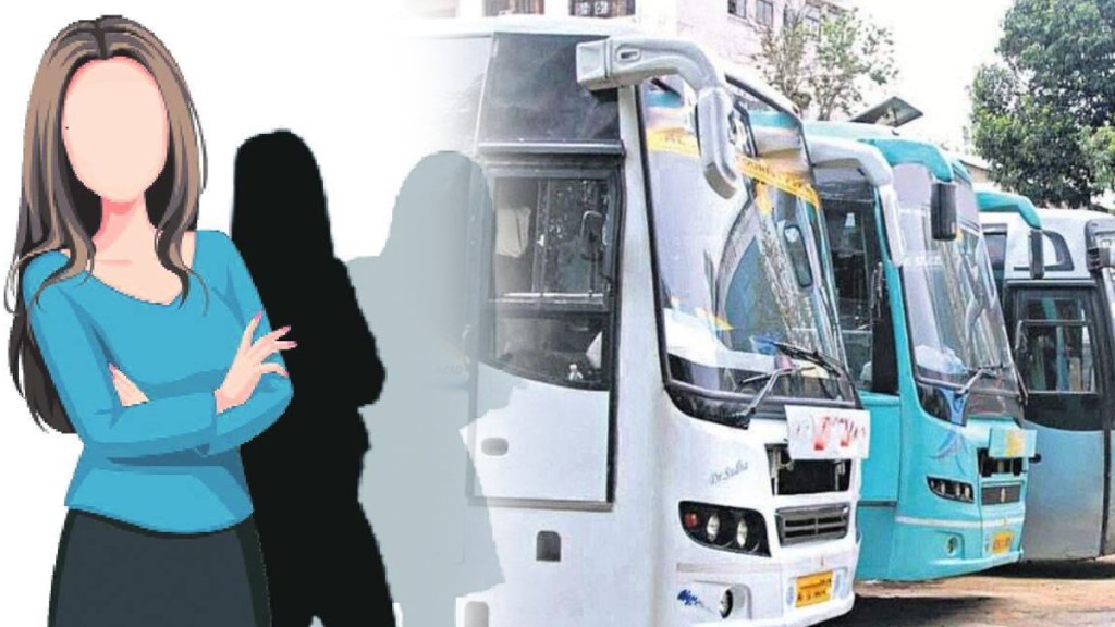 Fifty percent discount for women in ticket Fifty percent discount for women in ticket