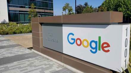 nclat upholds fine on google,