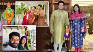 Gudi Padwa 2023 celebration