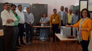 Health University Authority election