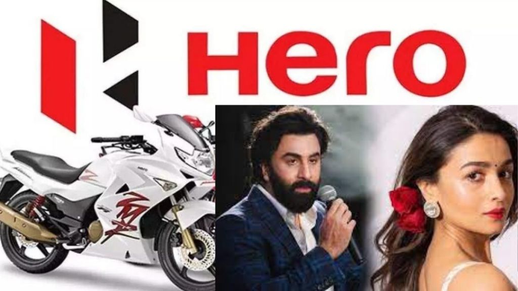 Hero MotoCorp