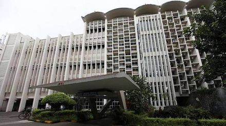 IIT mumbai