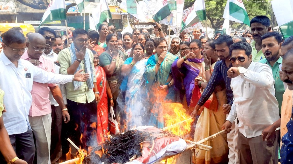 Ichalkaranjit Tridi Morcha of Self respecting Farmers Party Against Inflation kolhapur Ichalkaranjit Tridi Morcha of Self respecting Farmers Party Against Inflation kolhapur