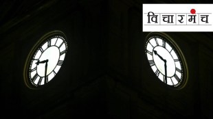 india, time zone, standard time, north east