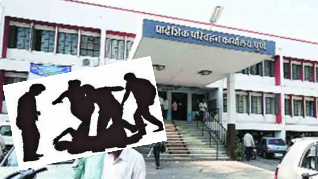 Inspector in the Regional Transport Office was assaulted by a broker