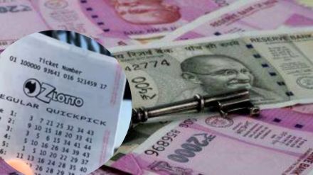 Husband won lottery for wife