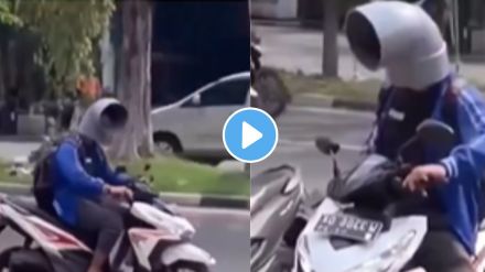 Desi Jugaad helmet viral video Desi Jugaad helmet viral video