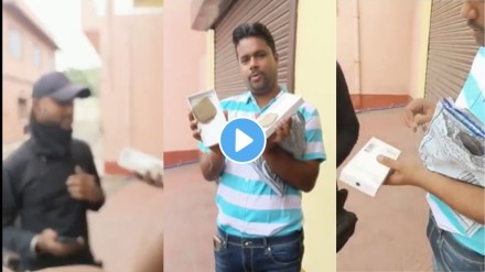 Online I phone Order Online I phone Order