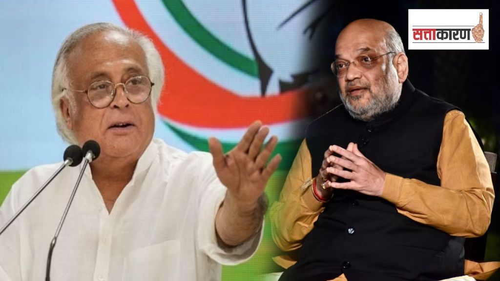 Jairam Ramesh on Amit Shah Notice