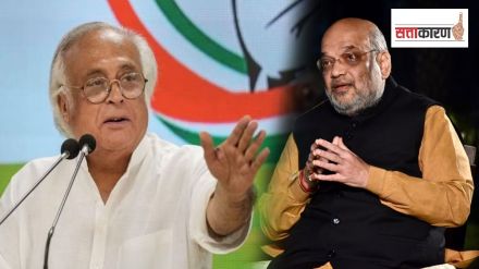 Jairam Ramesh on Amit Shah Notice