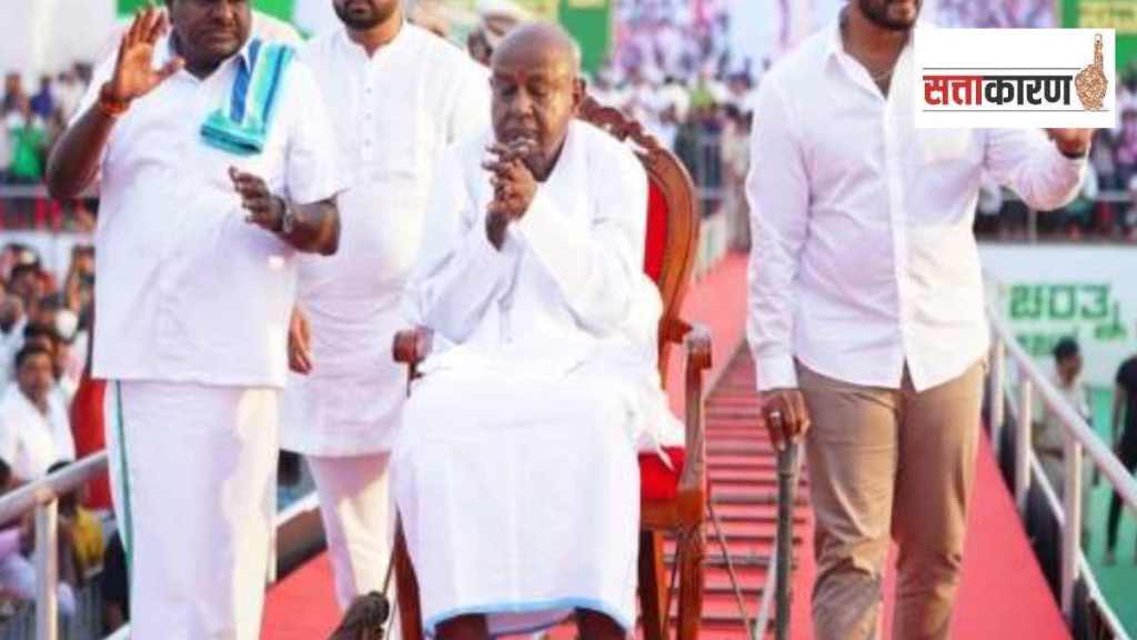 KARNATAKA JDS