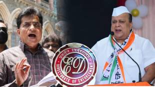 kirit somaiya reaction on hasan mushrif ed raid