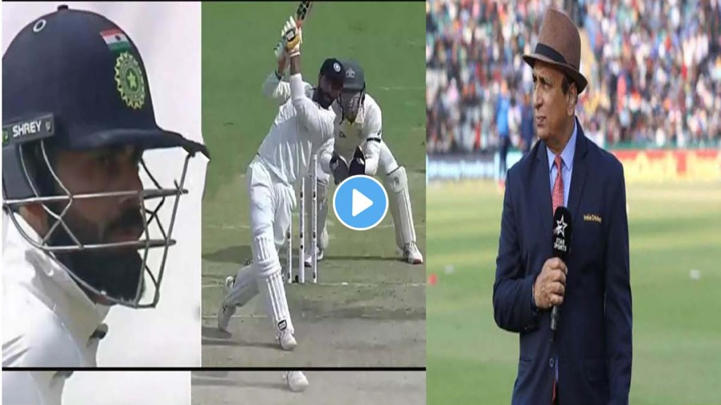 IND vs AUS 4th Test: Ravindra Jadeja gives Australia a gift wicket former legend Gavaskar criticizes his poor batting